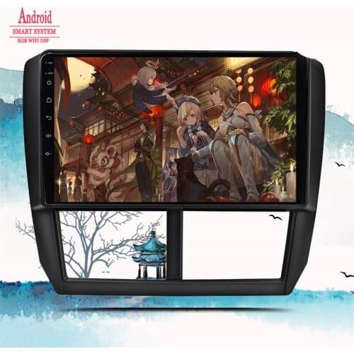 Multimedia Player DSP For Subaru Forester 3 SH 2007 - 2013 For Subaru Impreza GH GE 2011 Navigation GPS Android 10 Car Radio DVD