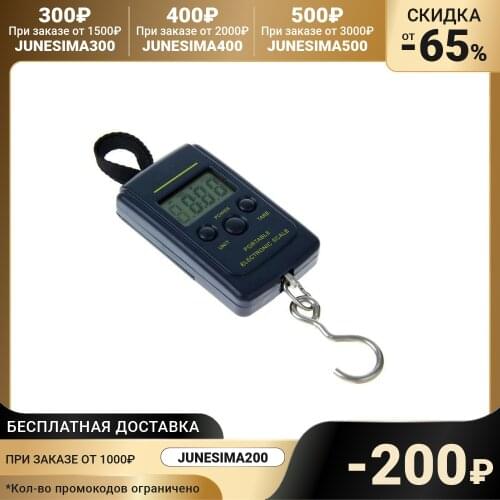 Электронные весы No name China At AliExpress