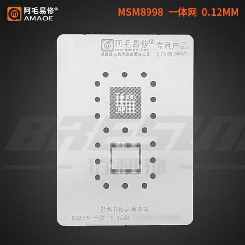 Amaoe High quality Chip BGA Reballing Stencil Kits Set Solder for Android MSM8998
