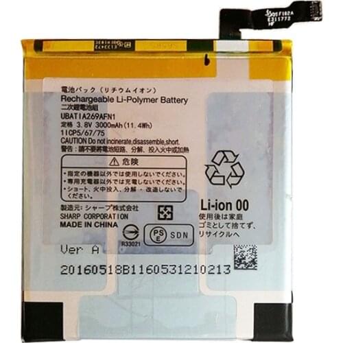 MQNLQ Accumulators (batteries) For Mobile