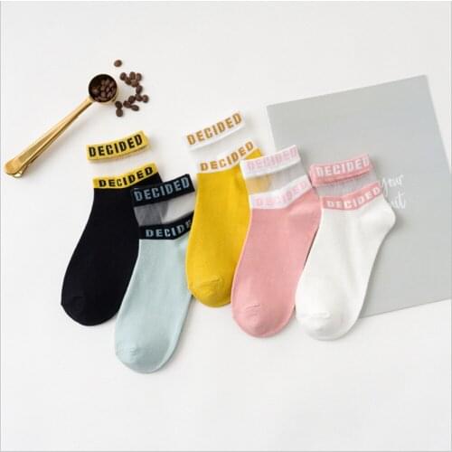 Socks Women Glass Silk Crystal Womens Socks Letters Summer Thin Socks Japanese Cotton Boat Socks Ins Tide Socks