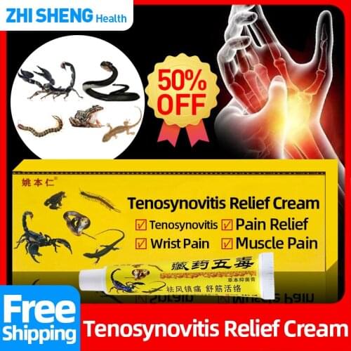 Analgesic Cream for Scorpion Venom Powerful Treat Lumbar Cervical Spine Pain Back Joint Ache Health Care Painkiller