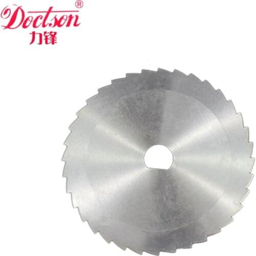 Food Cutting Blade, Carbide Blades series, Meat Cutting Blades,Customize Blades according to Drawings