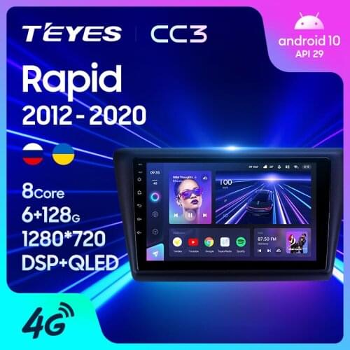 TEYES CC3 For Skoda Rapid NH3 NH1 2012 - 2020 Car Radio carplay Multimedia Video Player Navigation stereo GPS Android 10 No 2din 2 din dvd