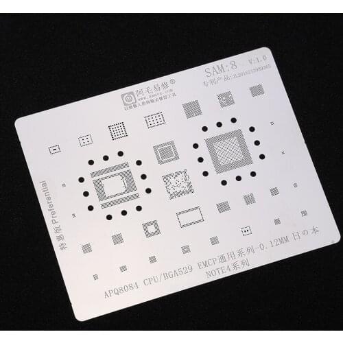 BGA Stencil Solder Template for Samsung NOTE4 APQ8084 CPU BGA529 EMCP BGA Reballing Net Heat Template
