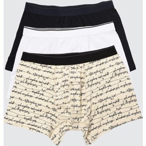 Trendyol Male 3'lü Package Boxer TMNSS21BX0097
