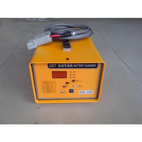 SHINENG CZC7 24V 30A INTELLIGENT HIGH FREQUENCY BATTERY CHARGER FOR ELECTRIC FORKLIFT STACKER PALLET GOLF SIGHTSEEING CARS