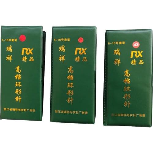 HOT 11pcs 43/65/80cm Stainless steel circular needle Knitting tools crochet needles craft tools sewing accessories crochet hook