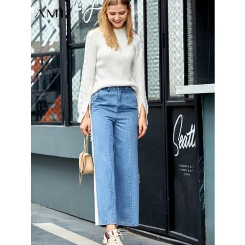 Amii Minimalist Women Wide Leg Pants Causal Solid Patchwork Loose Street Style Female Knee-length Denim Jeans 11840487