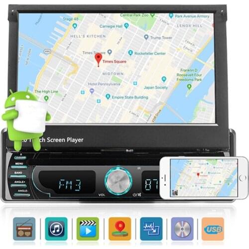 Automatic Telescopic 7 Inch Large Screen MP5 Car Bluetooth Player DVD Navigation Integrated Machine Reversing Priority