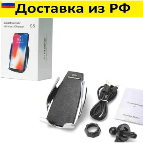 Азбука товаров Electro Accessories