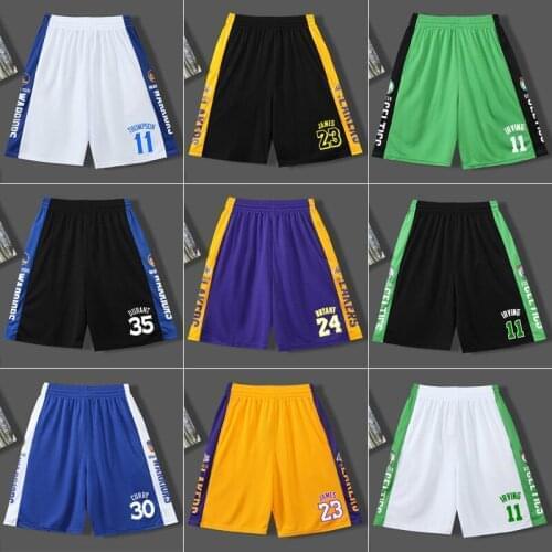 Basketball Shorts Men 's Fitness Running Training Pants Loose Quick-Drying over-the- Knee Shorts
