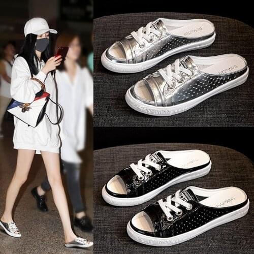 Newest Womens Mixed Color Lace Up Fashion Slippers Leather