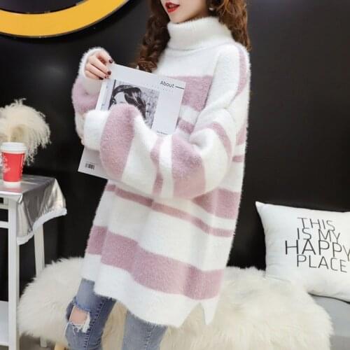 2021 new Korean outer wear knitted Turtleneck sweater women loose pullover lazy wind autumn and winter bottoming shirt