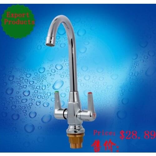 2015 Kitchen Tap Tap Double Bibcock Of Cold Hot Water Kitchen Vegetable Washing Basin Faucet Switch Mixing Valve 360 Rotation