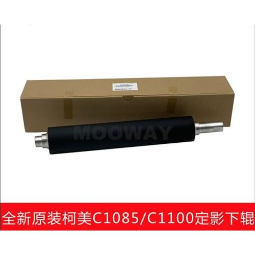 Compatible lower fuser roller for Konica Minolta C1085 C1100 C6085 C6000 C6110 pressure roller