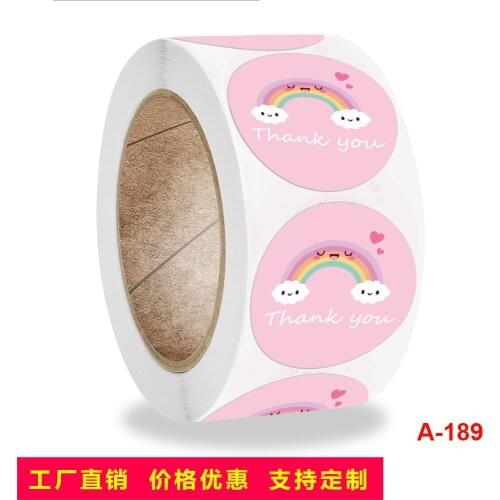 500pcs/roll 1 Inch Self-adhesive Film Packaging Sticker Label Thank You Decoration Cute Pink Rainbow White Cloud Love Sticker