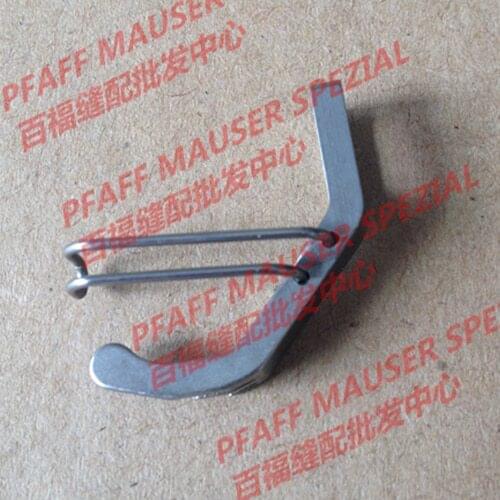 Pfaff 574 automatic wire cutting roller, double needle presser foot belt, hand guard