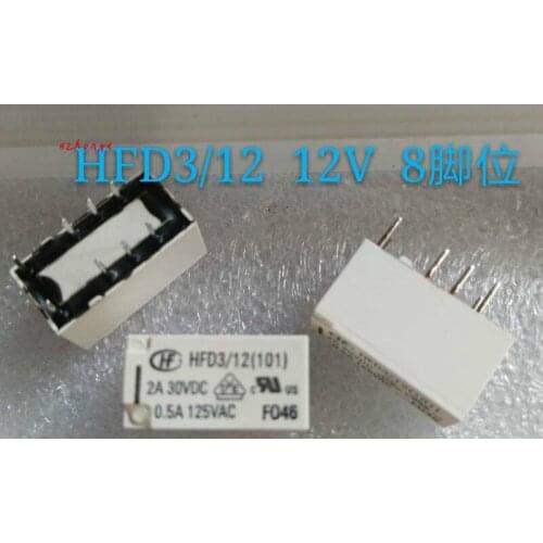 Hfd3 / 12 12VDC relay 2-open 2-close 8-pin stock