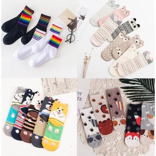 Womens Short Socks Set Cute Lovely Kawaii Cartoon Sweet Girls Cotton Socks Casual Women Ankle Sox Female Funny Pattern