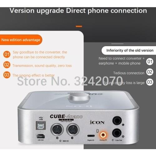 Upgraded version of ICON/Aiken CUBE 4nano live USB external sound card computer K song recording live broadcast package debuggin