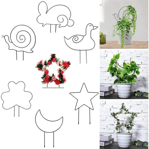 Gardening Climbing Frame Support Rod Geometric Iron Frame Plant Bracket Balcony Flower Frame Animal Shape Plant Growth Frame