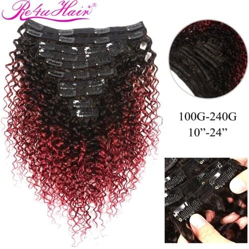 Re4U Human Hair Clip In Extensions T1b/4/27 Color Curly Clip Ins Remy Hair 10-24 Inches Clip In Hair Extensions