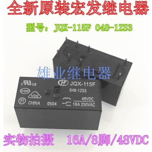 Qx-115f 048-1zs3 48VDC relay 16A 8-pin hf115f