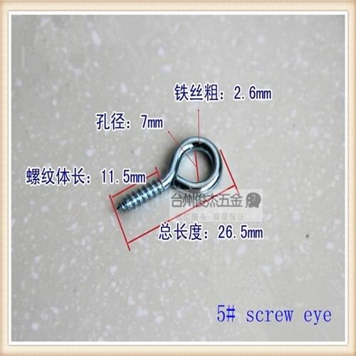 Carbon steel with white zinc plated 5# eye screw