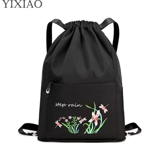 Женские рюкзаки с вышивкой YIXIAO China At AliExpress