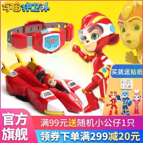 Bandai Space Guard Deformation Locomotive Boy Toy Childrens Day Gift Movable Joints Action Figures Toys
