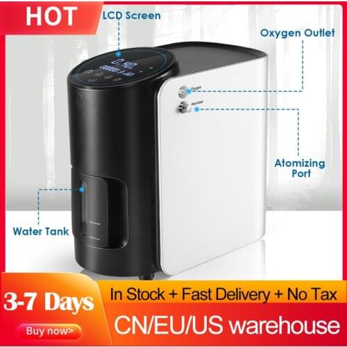VARON 1-7L Adjustable Oxygen Concentrator Generator Oxygen Making Machine No Battery Air Purifier Home Care Device AC110V 220V