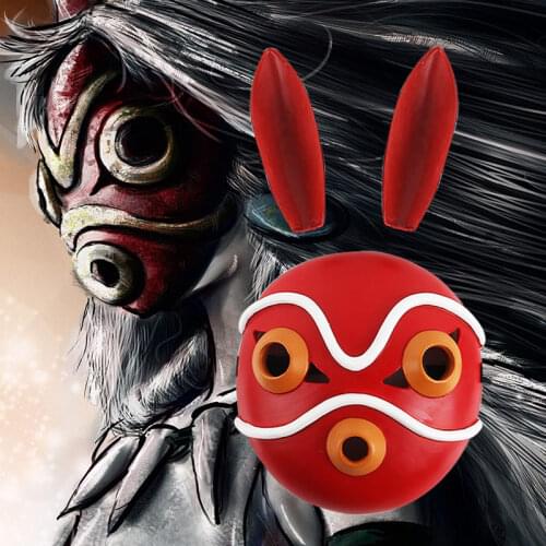 IGameracg 1997 GRP Princess Mononoke San Mask Mononoke Hime Mask Miyazaki Hayao Japanese Anime Cosplay Props Helmet With Ears