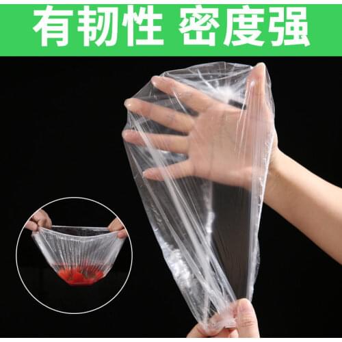 100.200 PCS Disposable Fresh-keeping Film Cover Household Food Grade PE Refrigerator Universal Dust Fresh-keeping Cover
