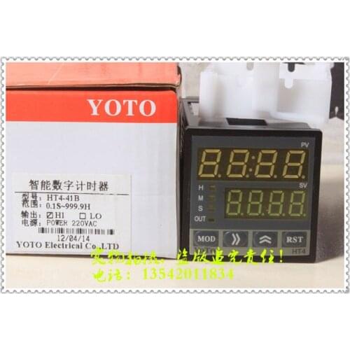 Genuine YOTO Kitazaki HT4-41B high-precision intelligent dual digital display time relay all the way to alarm