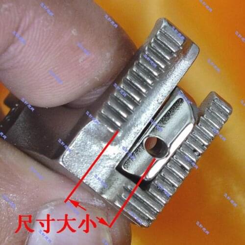 Sewing machine industry two synchronous car pipe rope pressure rope pressure foot inside and outside a pair of pressure foot