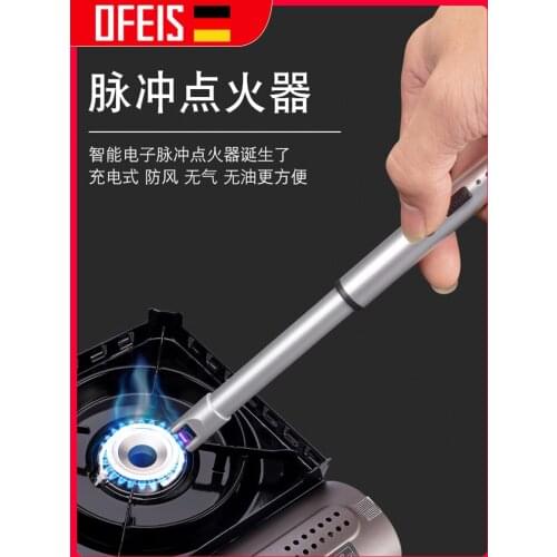 OFEIS USB Charged Ignition Gun Home Kitchen Gas Stove Ignition Stick Wild Barbecue with Fire Igniter Kitchen Oil Screen