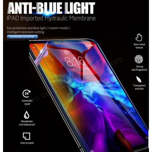 SUNSHINE SS-057PB for ipad Hydrogel Film Max 14 inches Anti-blue Light Full Stickers Film for SUNSHINE SS-890C Cutting Machine