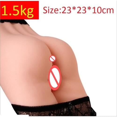 Super Realistic Artificial 3D Big Ass Dolls Tight Vagina Pussy Anal Both Channel Male Masturbators Man Masturbation Sex Toy