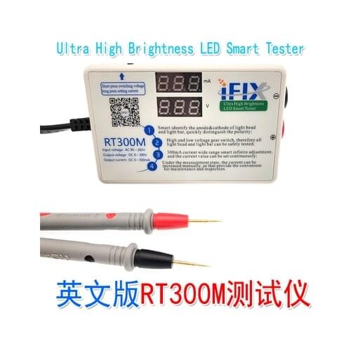 RT300M LED Backlight Tester Detachable LCD TV Screen LED Backlight Strip Lamp Bead Test Tool Super LED Tester