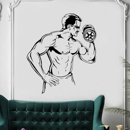 Gym Wall Decals Buy Bodybuilder Wall Stickers GYM Vinyl Decals Home Room Mural Art Wall Sticker Vinyl Removable DK-238