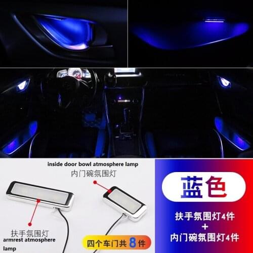 WOOBEST universal led inner door bowl lights (4pcs) + armrest atmosphere lamps (4pcs) optional 6 colors