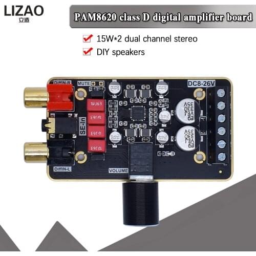 High quality 2.0 CH PAM8620 Digital Amplifier Audio Board 2*15W Audio Stereo DIY Speaker amplifier board Accessories DC 8V-26V
