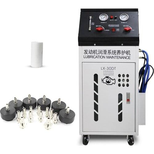 220V Automotive Lubrication System Cleaning Machine Lubrication Maintenance Engine Internal Oil Washer LX-30DT