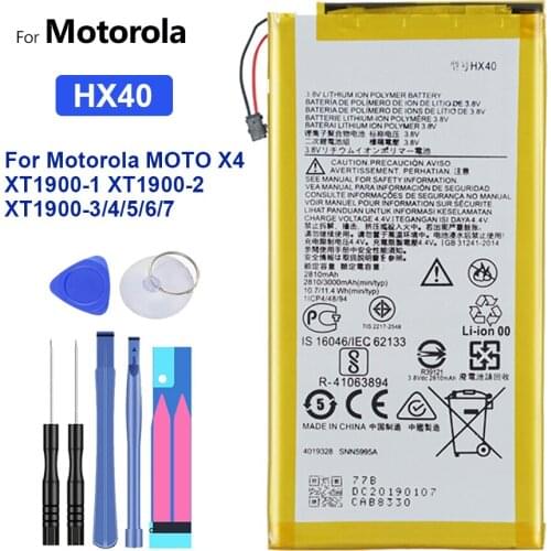 Battery 3000mAh For Motorola MOTO X4 XT1900-1 XT1900-2 XT1900-3 XT1900-4 XT1900-5 /6/7 X 4 Bateria
