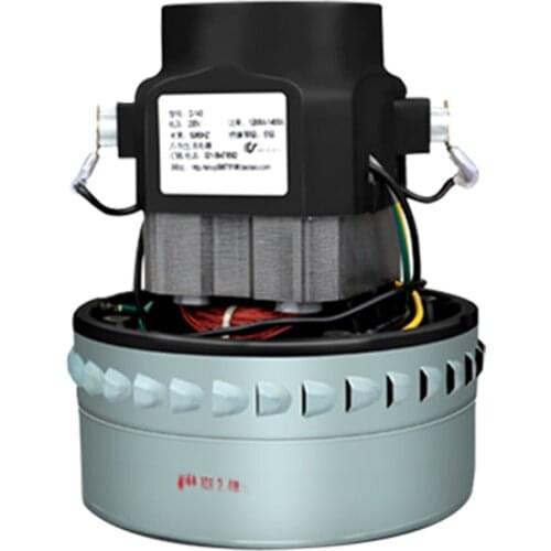 1500W 220V HLX-GS-A3BF501B Industrial Vacuum Cleaner Motor Suction Machine Accessories Motor Diameter 143MM