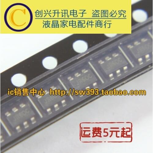 Original 5pcs/lot SY8104ADC JR SY8104 SOT23-6