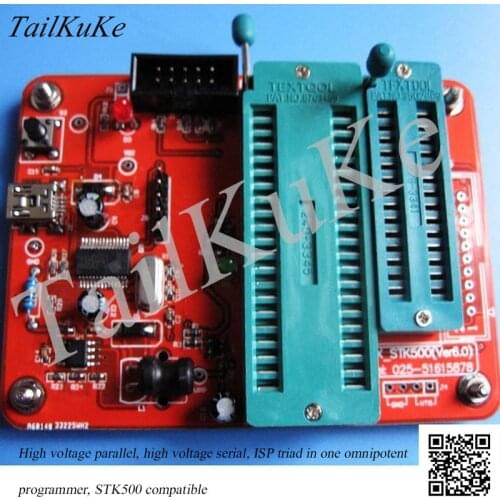 AVR High Voltage Parallel Programmer, High Voltage Serial stk500 Compatible, ISP USB Fuse Recovery