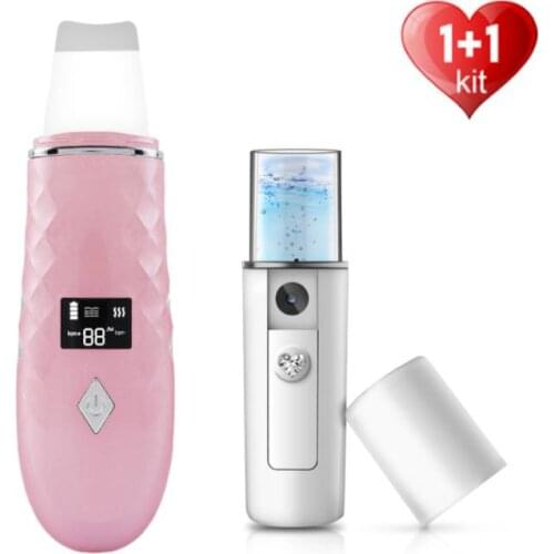 Ultrasonic Skin Scrubber+Nano Facial Steamer Electric Peeling Shovel Remove Blackhead Wrinkle Face Lifting Massager Skin Care