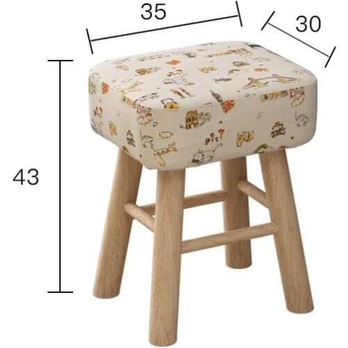 43*35*30CM Shoes-Changing Stool Sofa Foot Stool
